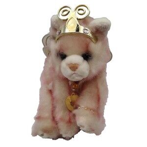 Aurora Catapillers Pink Plush Sharon Lea Larsen Stuffed Animal Kitten  Flawed